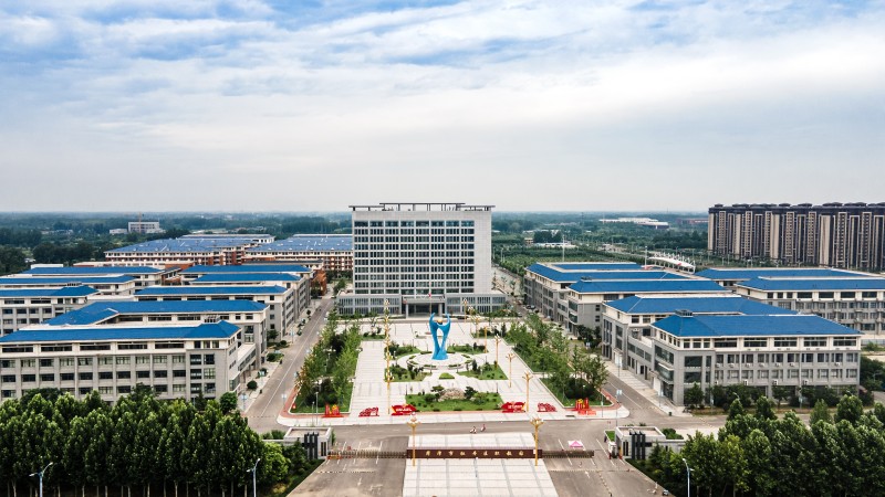 菏泽市技师学院