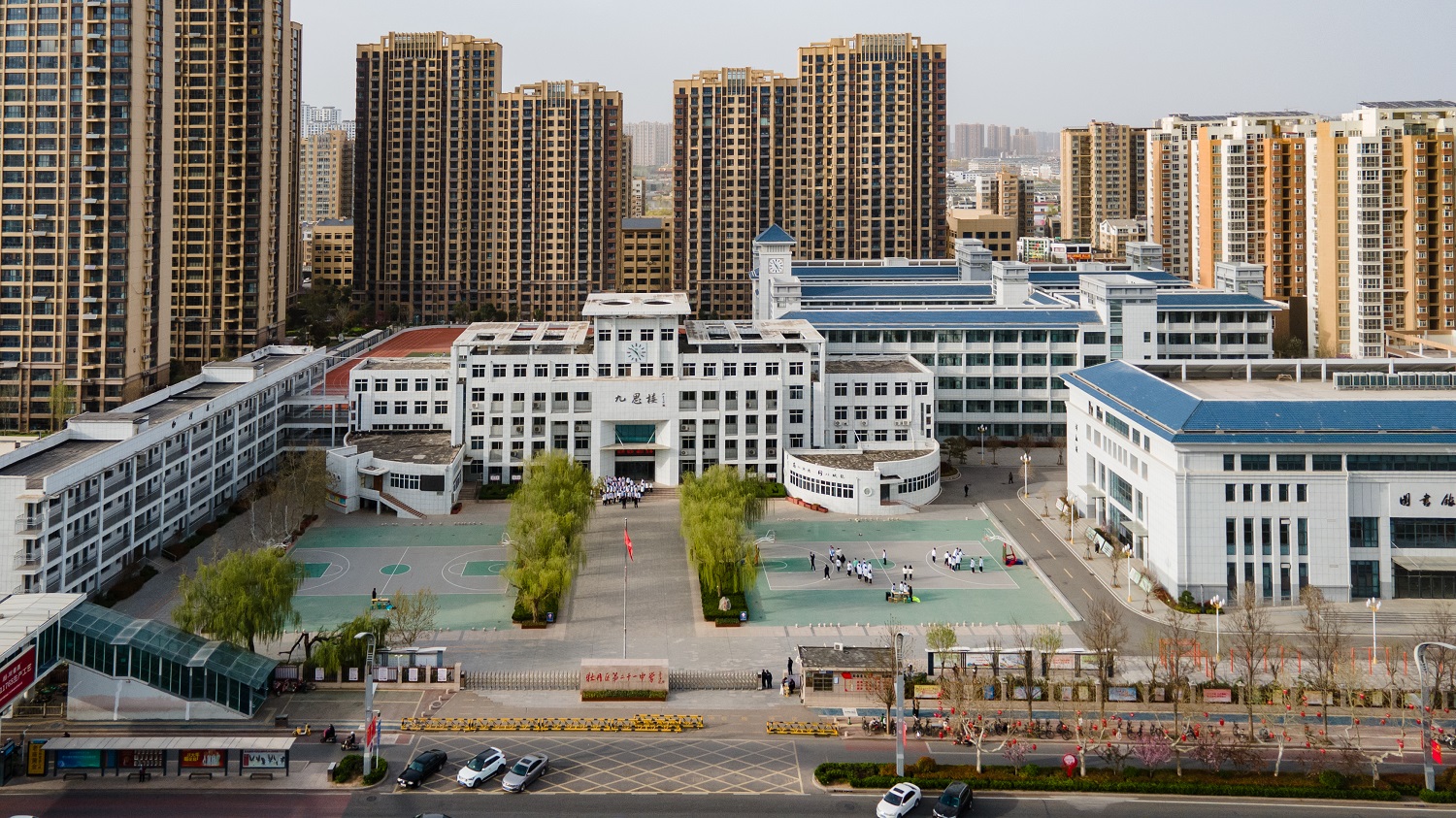 菏泽市二十一中学图书馆及教学楼